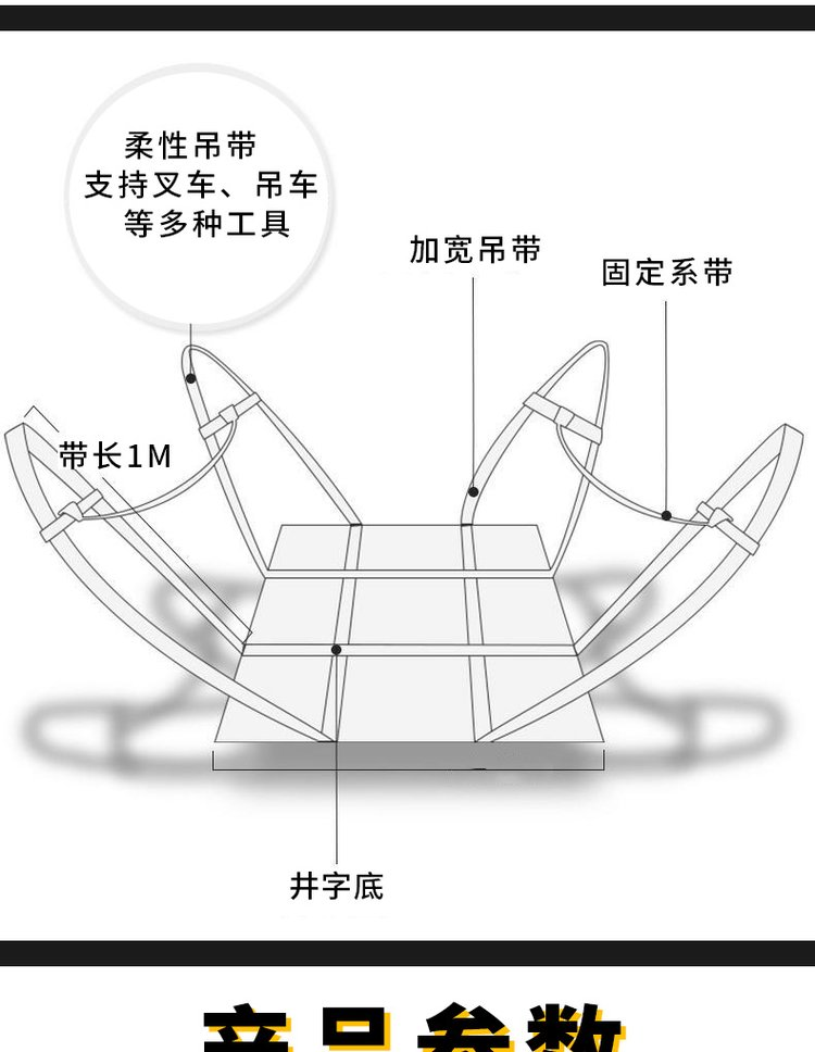 QQ图片20221024122251