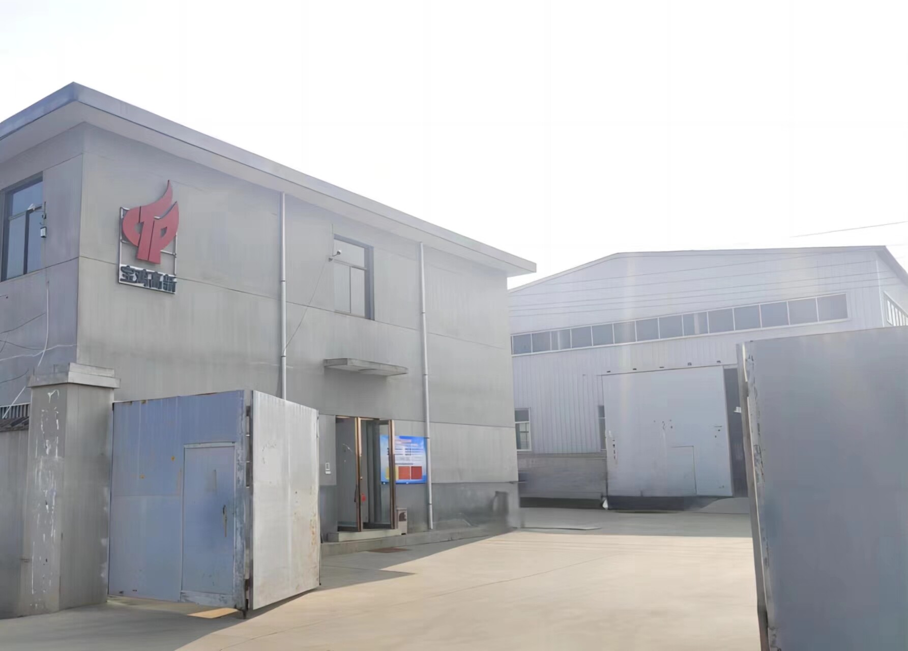 Baoji Longtaiyuan Titanium Industry Co., LTD. company overview - view 1