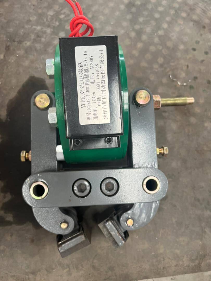 Electromagentic Brake has arrived at the customer in Chile