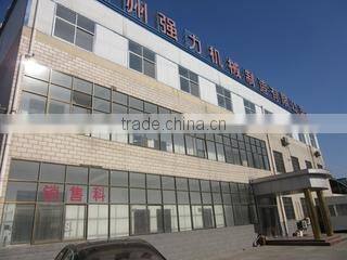 Zhengzhou Qiangli Machinery Manufacture Co., Ltd. company overview - view 1