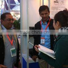 Beijing Briar Technology Co., Ltd. company overview - view 1