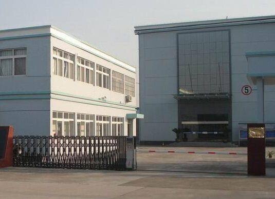 China Mats Industrial Co., Ltd company overview - view 1