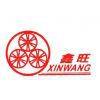 XINWANG BICYCLE PARTS COMPANY