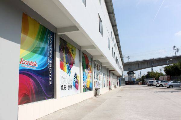 Pentum Industrial Printing company overview - view 2