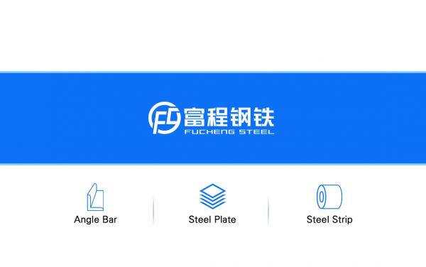 Fucheng Steel International Co., Ltd company overview - view 1
