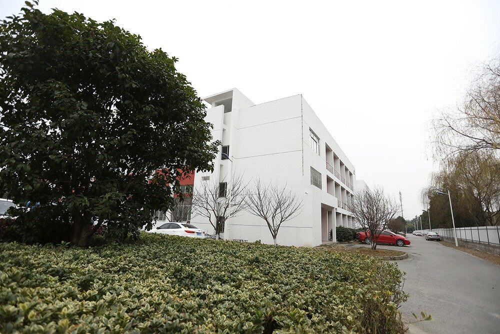 Shanghai Marya Pharmaceutical Engineering And Project Co., Ltd. company overview - view 2