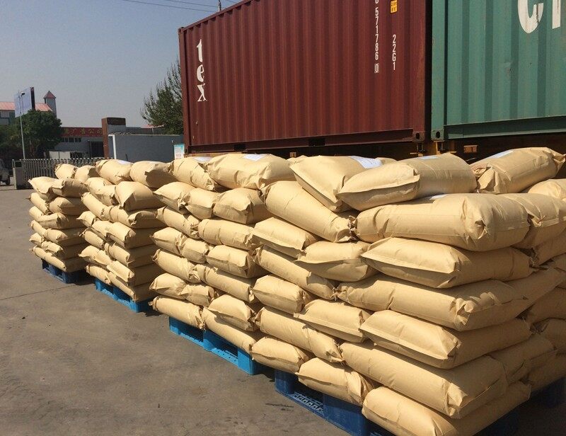 Hebei Huayang Group Co.,ltd company overview - view 2