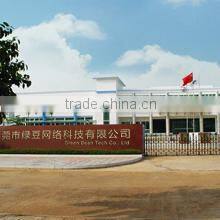Dongguan GreenBean Tech Co., Ltd. company overview - view 1