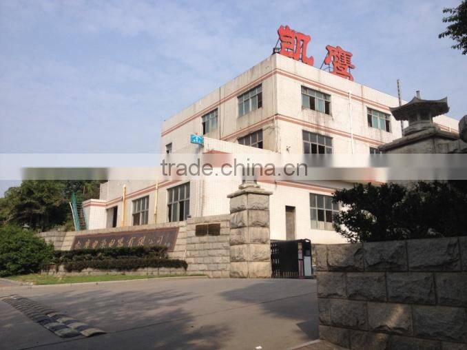 Kaiying Power Supply & Electrical Equip Co., Ltd. company overview - view 2