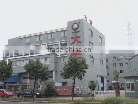 Zhejiang Dacheng Honesty Technology Co., Ltd. company overview - view 1