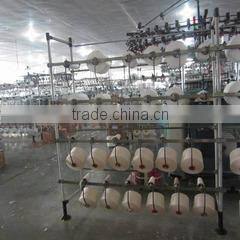 Shaoxing Anshi Imp. And Exp. Co., Ltd. company overview - view 1