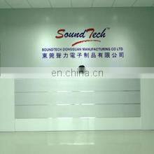 Soundtech Manufacturing Company Limited company overview - view 1