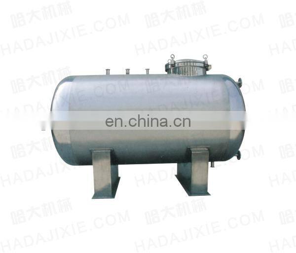 stainless steel cold milk storage tank