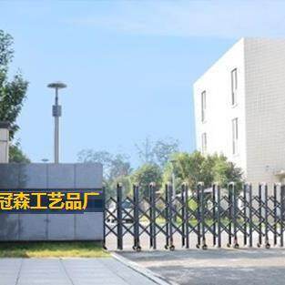 Chang Sha Guan Sen Homeware Co.,Ltd company overview - view 1