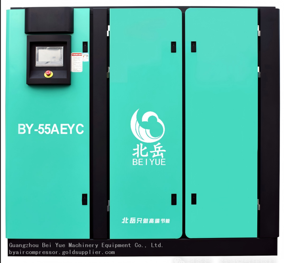55KW双级压缩螺杆空压机.png