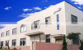 Weihai Wisezone Outdoor Equipment Co., Ltd. company overview - view 1