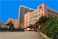 Shenzhen Chuangmo Electronics Technology Co.,Ltd company overview - view 1