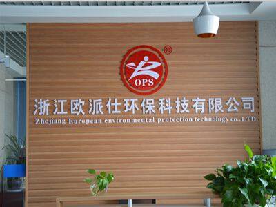 Zhejiang OPS Environmental Technology Co., Ltd company overview - view 1