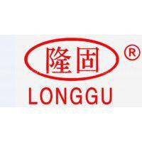 Hebei LongGu auto parts Import And Export Trade Co.,LTD