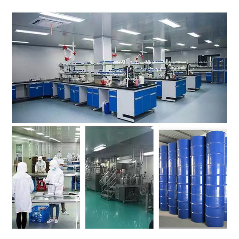 Shaanxi Baisifu Biological Engineering Co., Ltd company overview - view 3