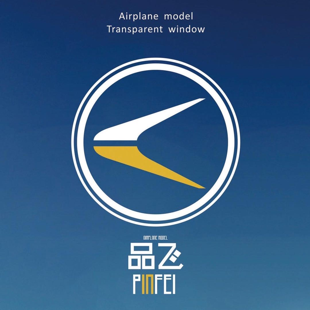 Shantou Pinfei Models Technology Co., Ltd. company overview - view 1