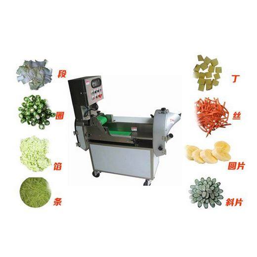 Multifunctional vegetable cutter