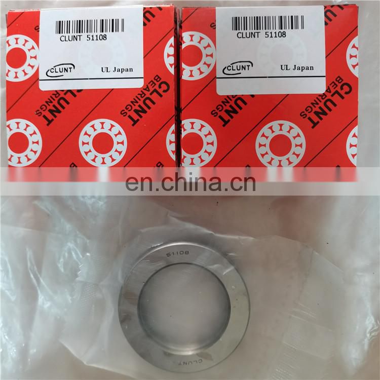 china factory supply 12x28x11mm thrust ball bearing 51201