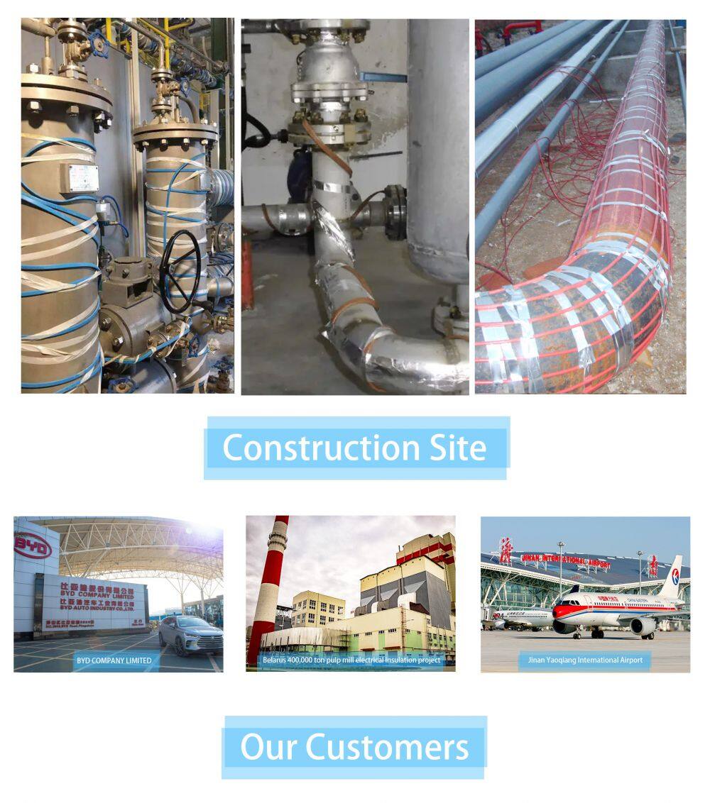 自控温客户案例