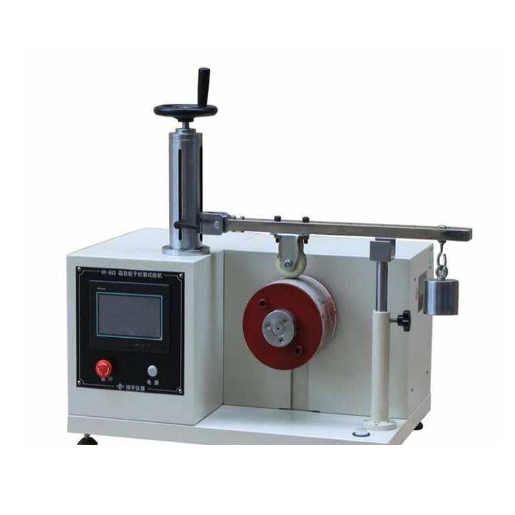 EN ISO 20344 ISO 4649 DIN 53516 DIN Abrasion Resistance Tester