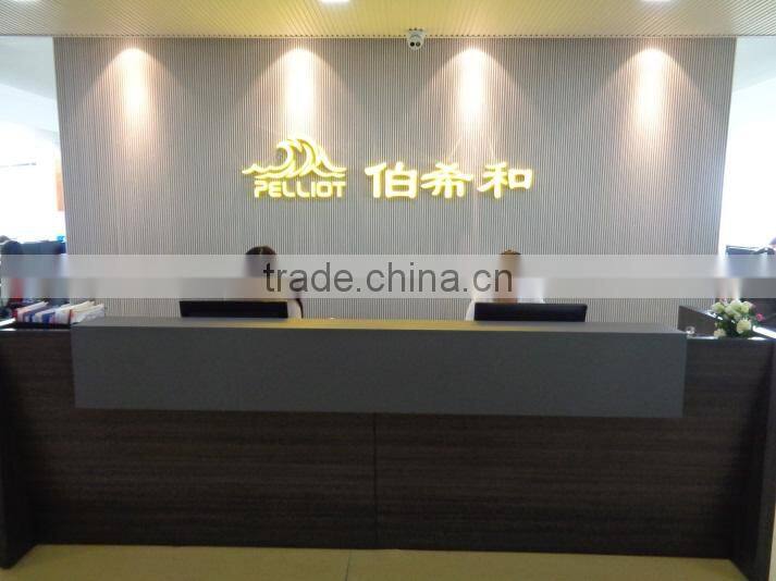 Seven Star Beijing Clothing Co., Ltd. company overview - view 2