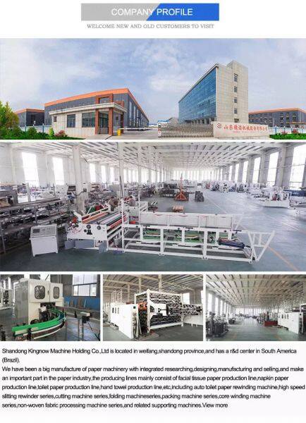 Shandong Kingnow Machine Co.,Ltd company overview - view 1