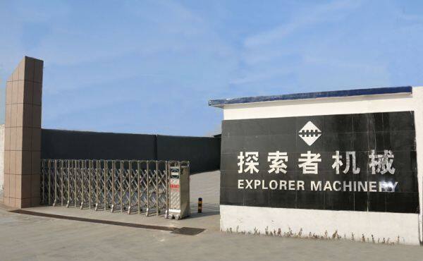 Linqing City Explorer Machinery Co. Ltd. company overview - view 2