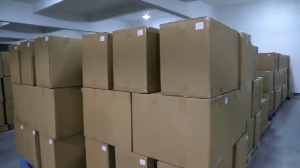 Yichang E-home Technology Co.,Ltd company overview - view 3