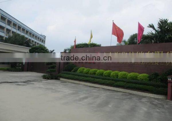 Guangdong Haihua Zipper Limited company overview - view 2