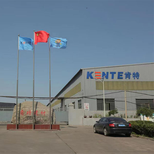 Hejin Kente Building Materials Co., Ltd company overview - view 1