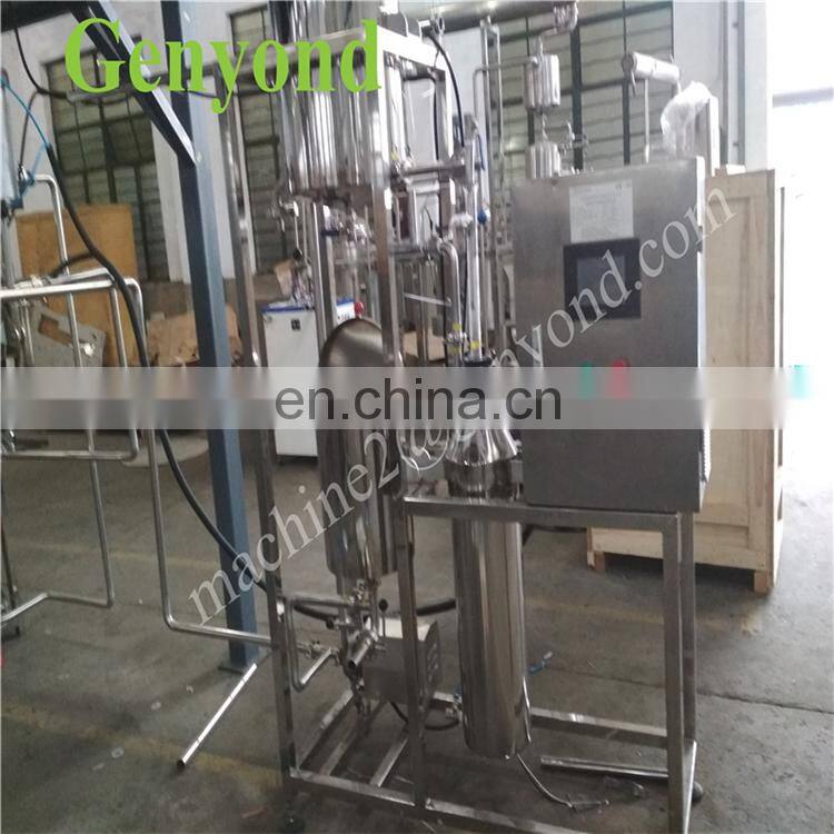 Comphor essential oil steam distillation apparatus ODM