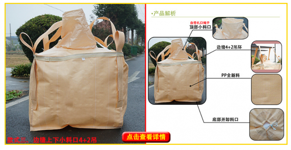 QQ图片20221026103056