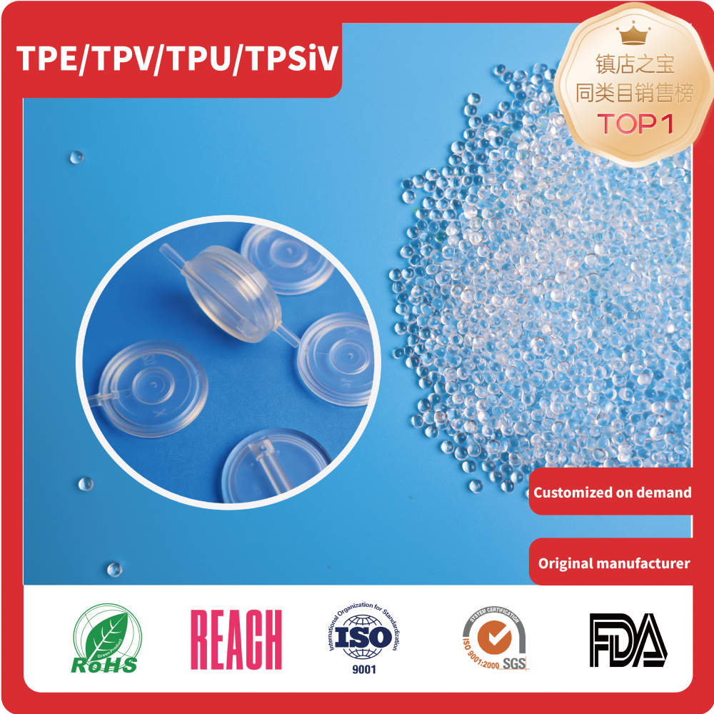 六月新主图 - 英文-16