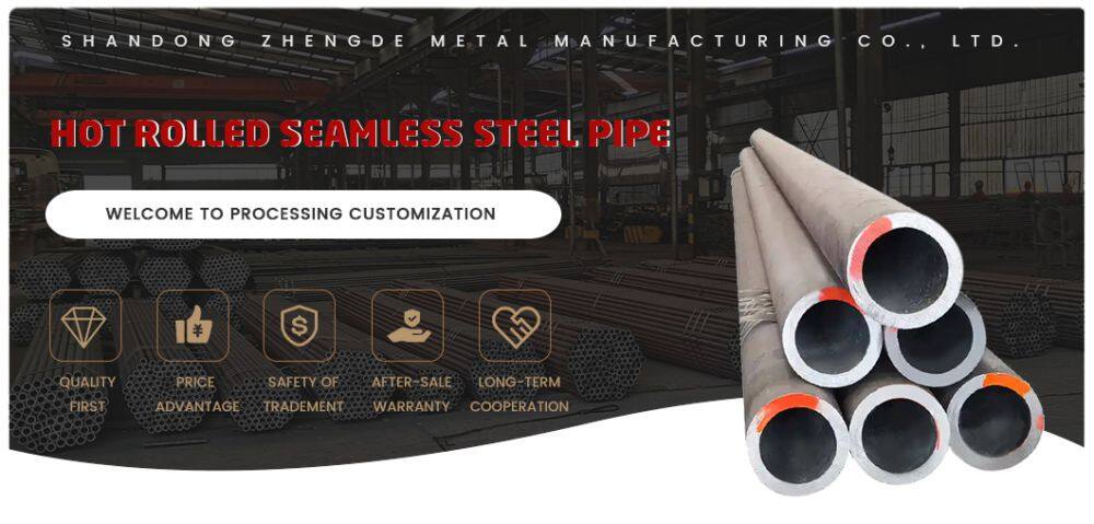 Seamless-steel-pipe_01