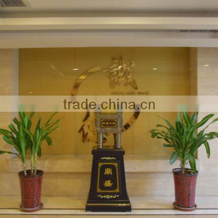 Tianjin Baoshengxing Int'l Trade Co., Ltd. company overview - view 2