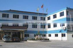 Gongyi Ou Ya Water Purification Materials Co., Ltd. company overview - view 3