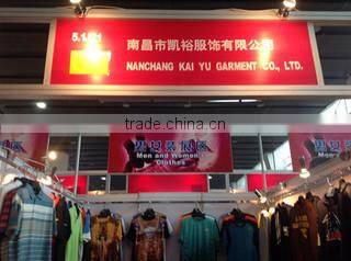 Nanchang Kaiyu Garment Co., Ltd. company overview - view 3