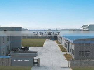 Heshan Everbright Bedding Manufactory Ltd. company overview - view 1