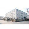 Hangzhou Zhongxin Weiye Technology Co., Ltd company overview - view 1