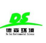 Zhengzhou Desen Environmental Technology Co., Ltd.
