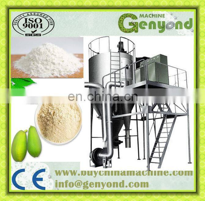 Spray dryer for powder/milk powder spray dryer/purple potato powder production line