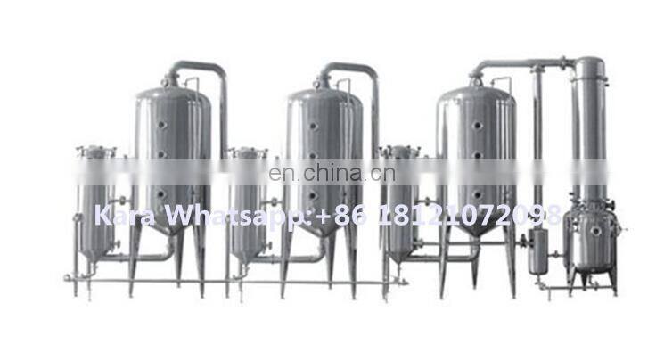 instant coffee production line/machine/equipment