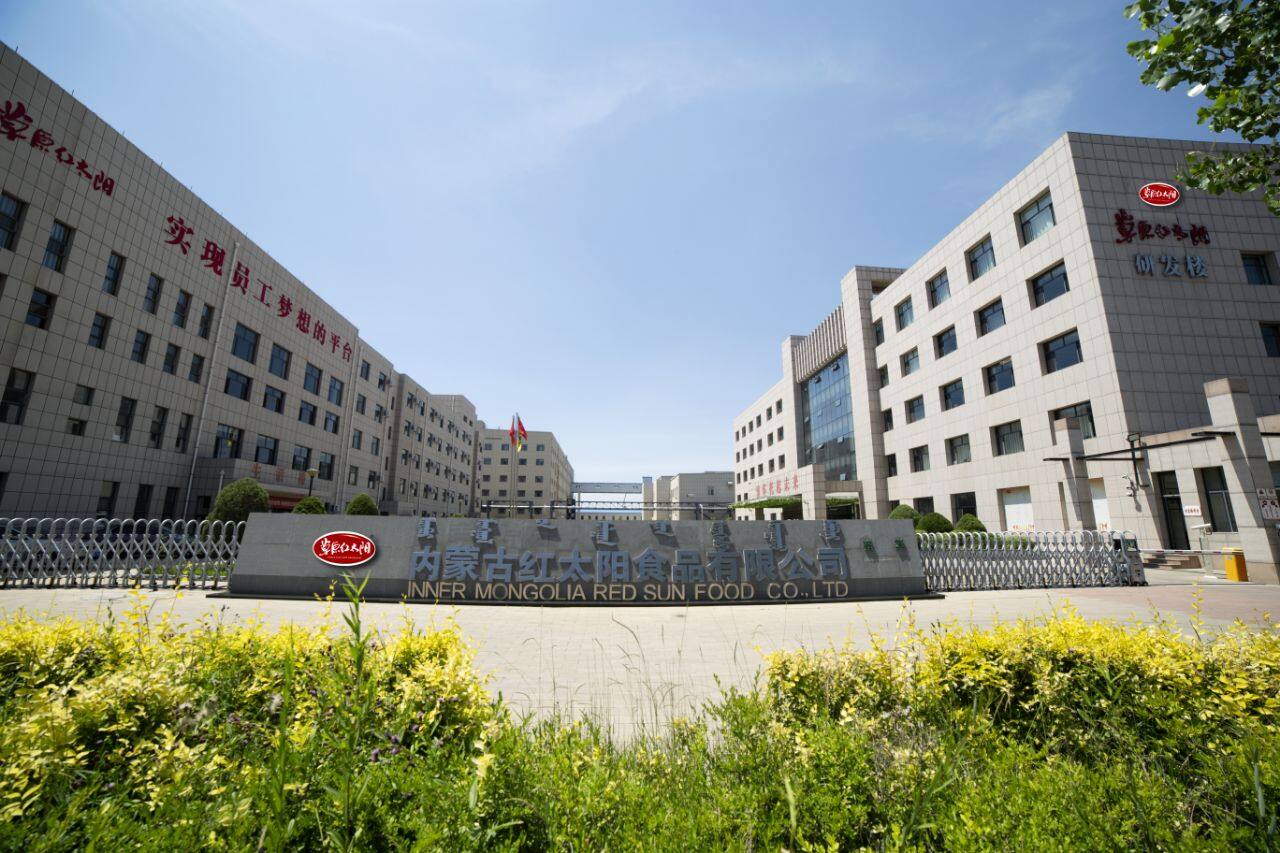 Inner Mongolia Prairie & Sun Food Co.,Ltd. company overview - view 1