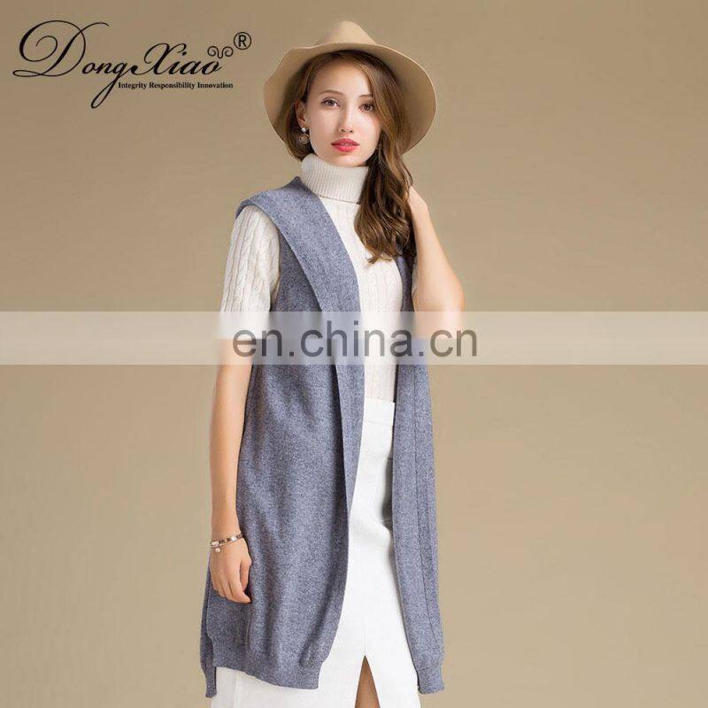 2022 New Fashion Sleeveless Cardigan Women Oversized Hooded Wool Sweater