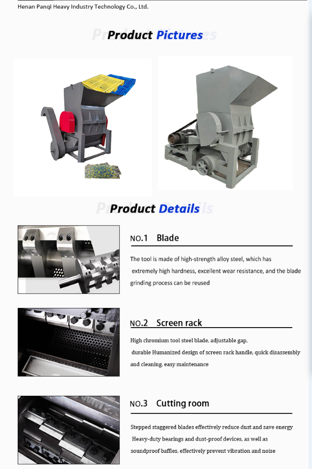 Plastic Bottle Crusher Plastic Fruit Basket Crusher Reinforced PE PP Block Recycling Crushing Equipment